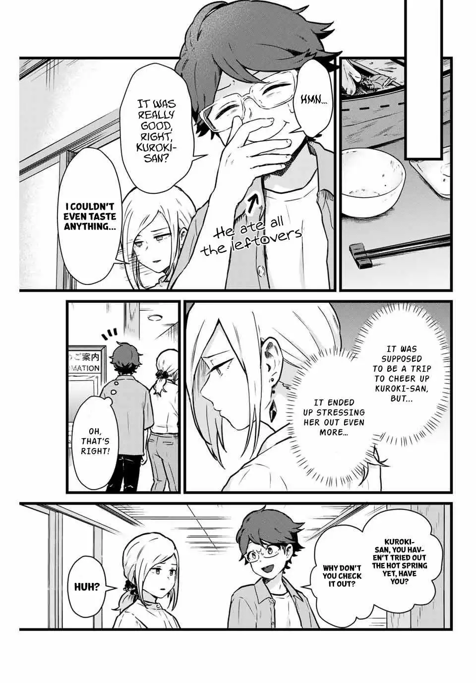 Next door Kuroki-san is dangerous when she drinks Chapter 11 8